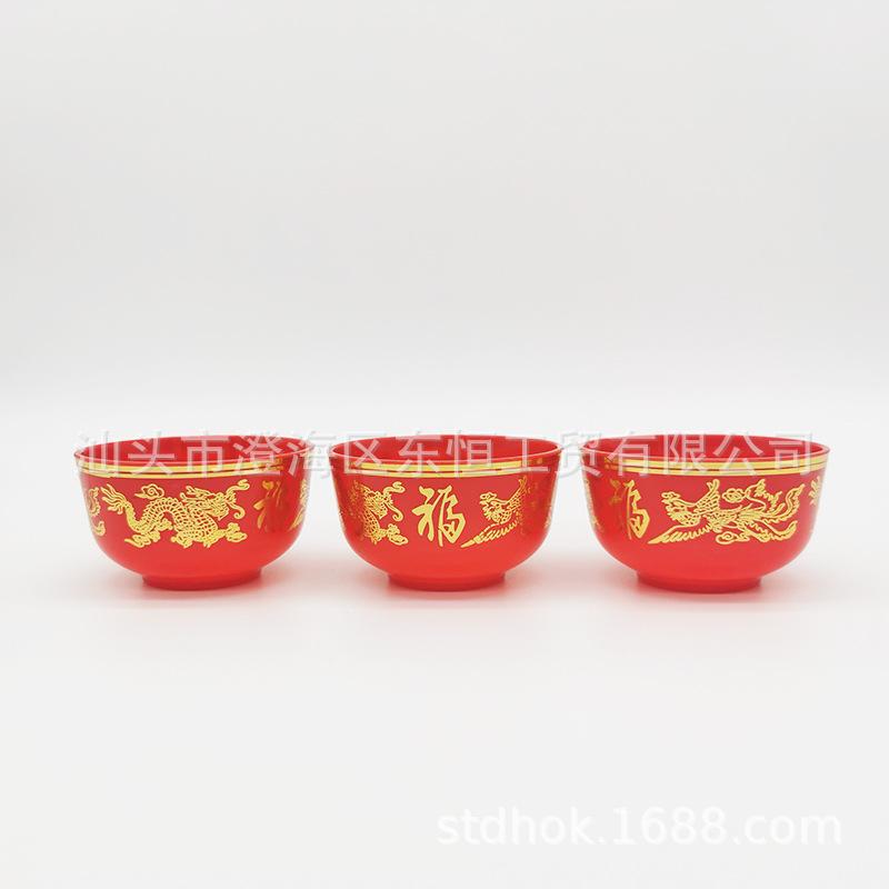 QQ图片20201011224758