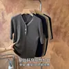 [Procesamiento Personalizado] Camiseta de Punto de Seda de Alta Gama con Cuello en V Manga de Cinco Cuartos Sencilla Camisa Base de Punto de Color Sólido para Mujer