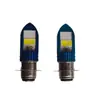 Venta al por mayor del fabricante P15D, alto brillo, largo alcance, bombilla de faro integrada para vehículo eléctrico; motocicleta de una rueda con faro LED integrado
