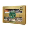 Caixa de Presente Delicadezas da Montanha Campos de Arroz de Outubro 350g (6977359931887) Caixa de Presente de Verão Saudações de Feriado