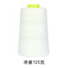 Línea de empaque Máquina de coser portátil Línea de empaque Línea de empaque Bolsa tejida Bolsa de harina de arroz Hilo de coser de cemento de tres hebras