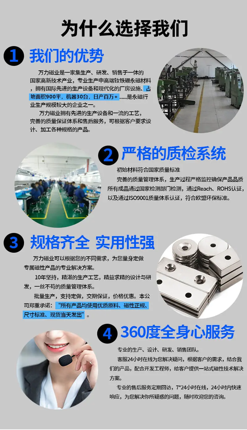 详情页第一张.jpg
