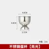 Venta al por mayor de fábrica bandeja para huevos de restaurante bandeja de huevos de acero inoxidable cocina de restaurante taza de huevo creativa portahuevos bandeja de huevos de 45 ml copa de vino