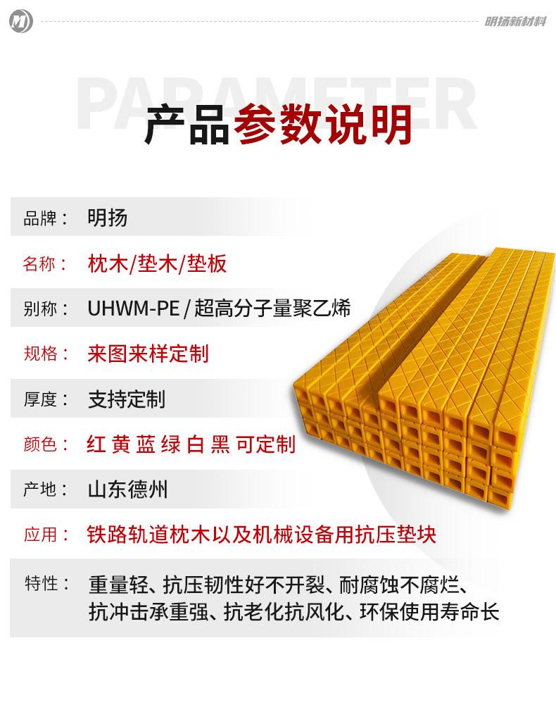 详情_04