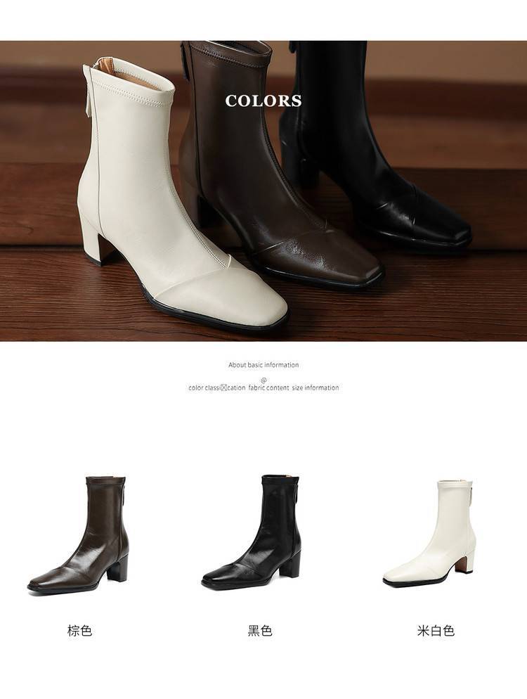 20250804815592005_750.jpg?imageslim