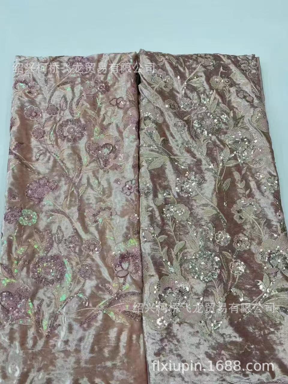 微信图片_20241126133735