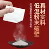 Patches de pé leves com gengibre e cártamo para cuidado dos pés e solas, patches de moxabustão aquecedores, artemísia, vinagre de bambu e patches de pé de gengibre para pés grandes, atacado