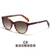 Óculos de Sol Nylon Lente Personalizada Novo Estilo Moda Feminina Óculos de Sol para Dirigir Tendência Óculos de Sol Protetor Solar Atacado