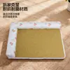 Cama para perro con una alfombrilla refrigerante universal para todas las estaciones, extraíble y lavable, adecuada para dormir en verano, cama para gato, alfombrilla para perros pequeños, medianos y grandes