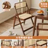 Bancos de bar dobráveis, design moderno e minimalista, adequados para uso doméstico, bancos altos, cadeiras de bar de madeira maciça, cadeiras de restaurante, cadeiras de rattan com encosto estilo japonês