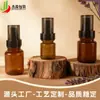 Jieying 40-50-65-110ml Botellas Dispensadoras de Cosméticos de Belleza Médica para Mascotas Botellas de Plástico con Atomizador de Plástico