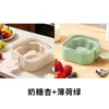 Molde de sorvete, forma de gelo de silicone de grau alimentício, para crianças fazerem picolés, cubos de gelo e palitos de queijo; Molde DIY para crianças