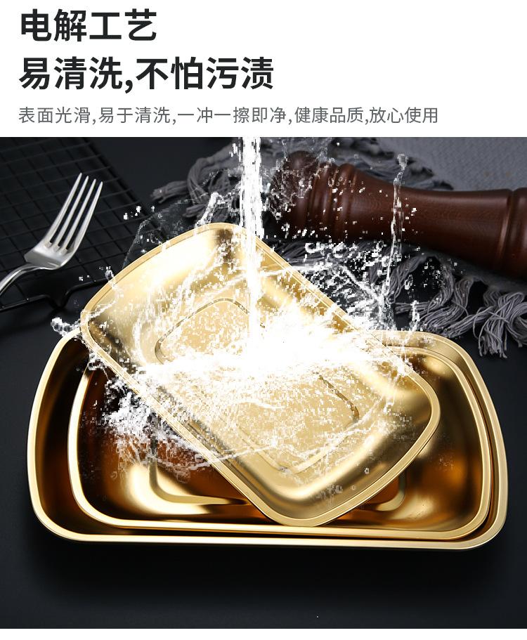 详情_06
