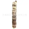 Peluca para Mujer Comercio Exterior Cabello de Ganchillo Estilo Barril Francés Trenza Africana Rizos Franceses Cabello a Granel 24 pulgadas