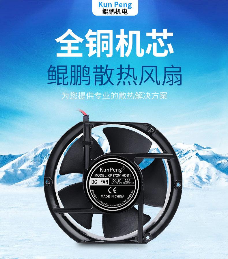 详情页3.jpg