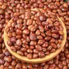 Frijoles Rojos de Chaozhou y Shantou, Frijoles en Frasco, Frijoles Rojos Nuevos, Leicha Hakka con Bolsitas de Té, Ingredientes para Tamales
