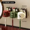 Portacepillos de dientes para baño con ventosa, portavasos para lavarse montado en la pared, instalación sin taladro, estante de almacenamiento para vaso de enjuague bucal para inodoro