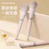 Venta caliente juego de brochas de maquillaje brocha plana para base brocha para polvos sueltos herramientas de maquillaje de belleza brocha reparadora brocha para colorete lote barato