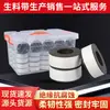 Cinta Selladora para Grifo Xinda Impermeable Espesa Resistente a la Corrosión Ampliada Sin Base de Aceite Cinta Selladora de Agua