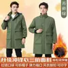 Avental de Inverno Feminino, Veludo Espessado, Roupa de Trabalho para Adultos, Avental Impermeável Estiloso e Bonito, Novo Casaco e Roupas de Trabalho