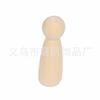 35-90mm Juguete DIY para Niños Pintado Graffiti Color Madera Niños y Niñas Adornos de Marioneta Pequeña Muñeca de Madera