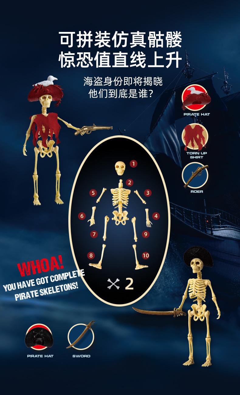 详情5.jpg