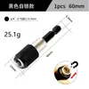 Geibei 525mm Barra de Extensión para Brocas de Destornillador Extendido 6.35mm 1/4 Hexagonal Imán Incorporado Varilla de Conexión Tubo de Reparación