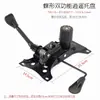 Accesorios a Prueba de Explosiones para Sillas de Computadora Silla Giratoria Silla Elevable Silla de Oficina Base Giratoria Accesorios del Chasis