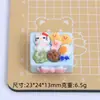 Linda Lonchera Maullido Maullido Juguete de Comida Dibujos Animados Hecho a Mano Accesorios DIY Pegamento de Crema Resina Piezas Pequeñas Materiales para Pasador de Pelo
