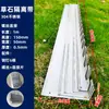 Tira de Separación Hierba-Piedra de Acero Inoxidable 304 Borde Curvo para Exterior Jardín Patio Tablero Retenedor de Césped Tira Divisoria