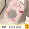 Funda para asiento de inodoro con diseño de perro pequeño, apta para todas las estaciones, no lavable, impermeable y adhesiva, con difusor de fragancia incorporado