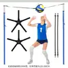 Equipo de entrenamiento de voleibol, que incluye un dispositivo para sujetar el balón, una bolsa para control y regate de balón de fútbol, y una correa para la cintura con una bolsa de rebote