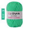 4 hebras algodón leche micro gancho lana bola tejido a mano ramo material diy bolsa tejido crochet hacer muñeca algodón pantuflas