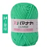 Fio de Lã Quatro Fios Algodão Leite 4 Fios Fio para Boneca Algodão Coreano Médio-Grosso Para Bebê Crianças Crochê Tricô à Mão Fio Atacado Yicotton