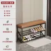 Banqueta para cambiarse los zapatos, se puede sentar en la entrada, no requiere instalación, zapatero, zapatero simple, para el hogar, ultradelgado, almacenamiento que ahorra espacio, a prueba de polvo