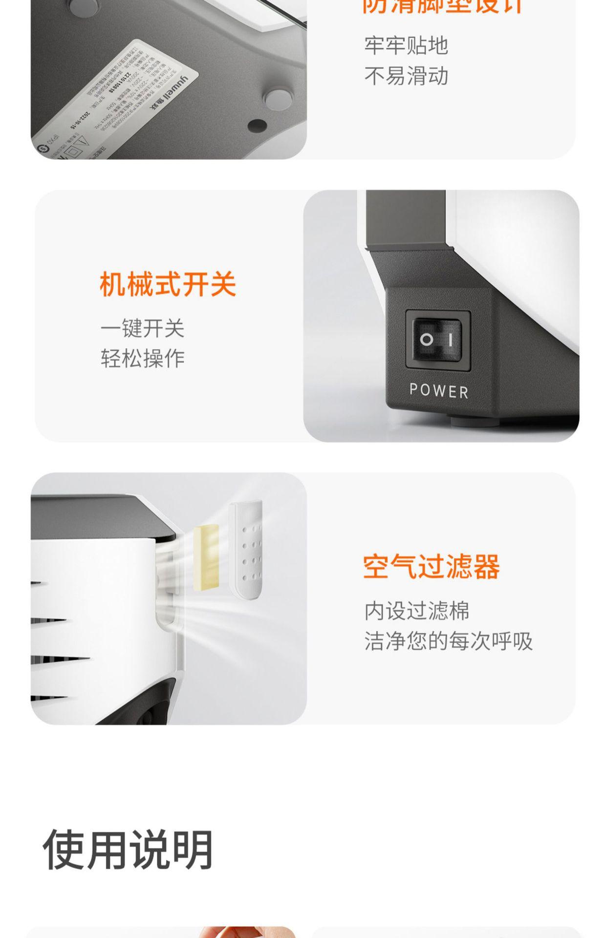 详情页 (15).jpg