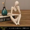 Enfeites Criativos de Personagens Abstratos em Resina Decoração Moderna para Casa Sala de Estar Entrada Peça de Arte Enfeites de Mesa de Escritório