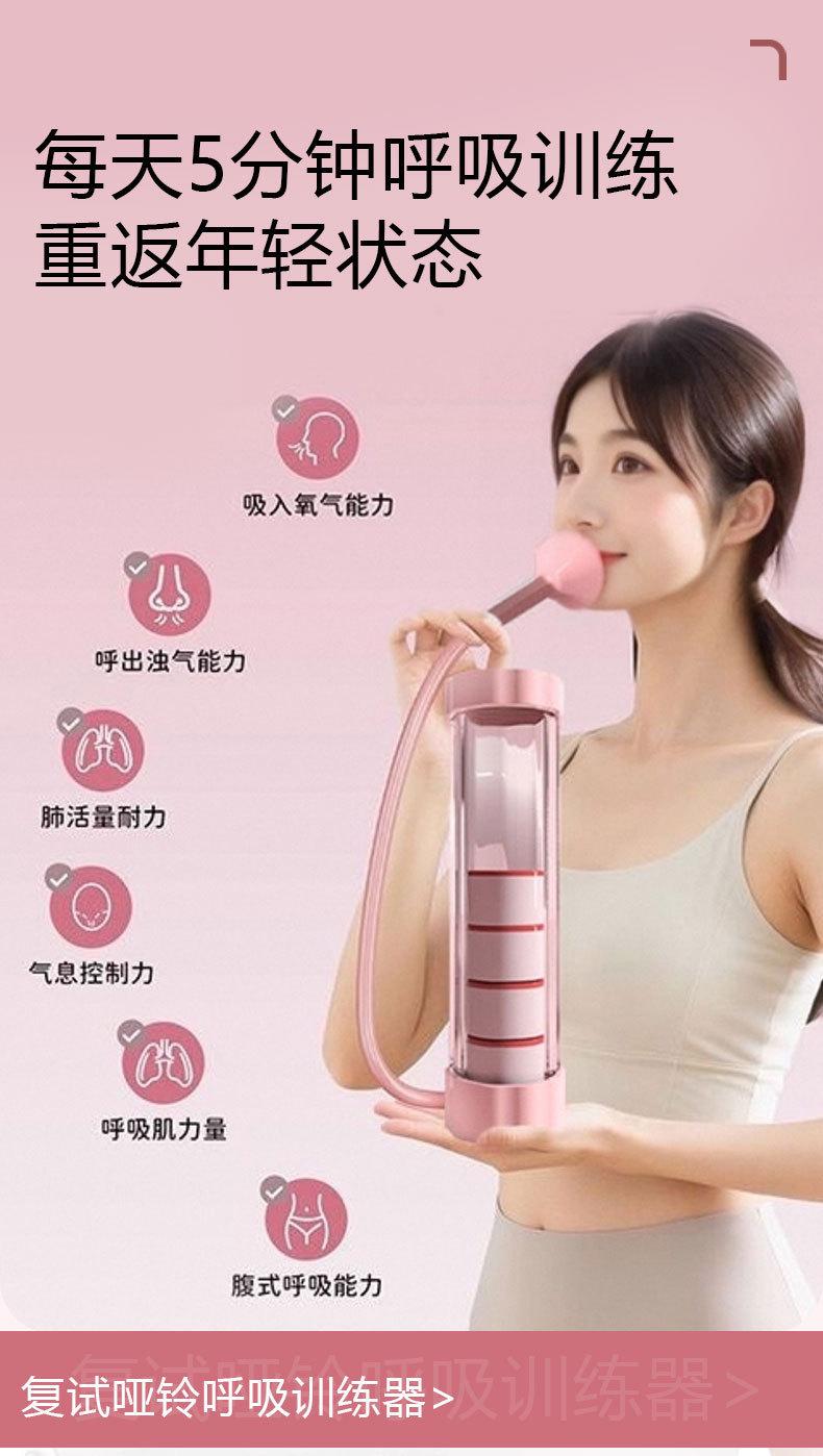 花瓣详情页切片_04