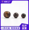 Xiao Fabricante Mayorista Natural Yingge Cuentas de Madera de Águila Pulsera de Rosario para Manualidades Pulsera Accesorios Cuentas de Madera de Águila