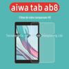 Para aiwa tab ab8 filme plano temperado 8 polegadas filme de vidro AUWA TAB AB8 filme de vidro AB 8 filme