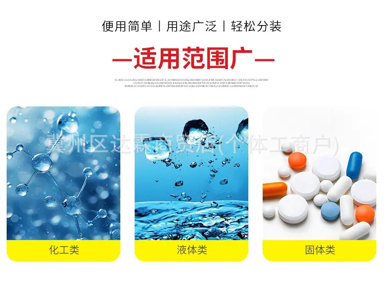 详情图_03.jpg
