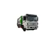 Caminhão compactador de lixo Dongfeng de 18 metros cúbicos com tanque de esgoto, estrutura totalmente fechada, projetado para a coleta e transporte de resíduos domésticos compactados
