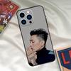 Adecuado para funda de teléfono Apple 17 Pro Max, Funda de teléfono coreana Jay Park, iPhone 15 14 13 12