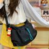 Bolso Mensajero de Clase de Color Contrastante Simple para Estudiante Tutoría Cordón Versátil Casual Cruzado Estilo Harajuku Japonés Bolso de Hombro