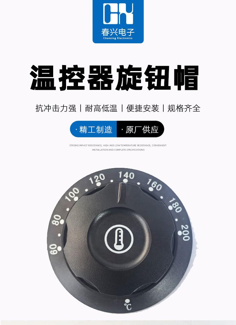 首页一.jpg