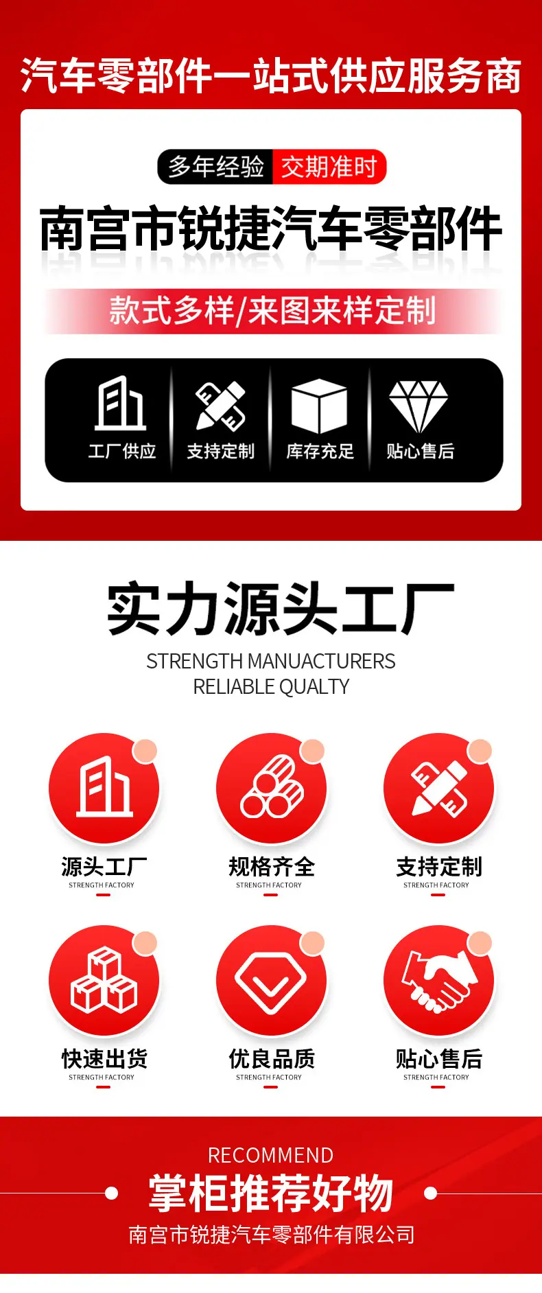 套版_01.jpg