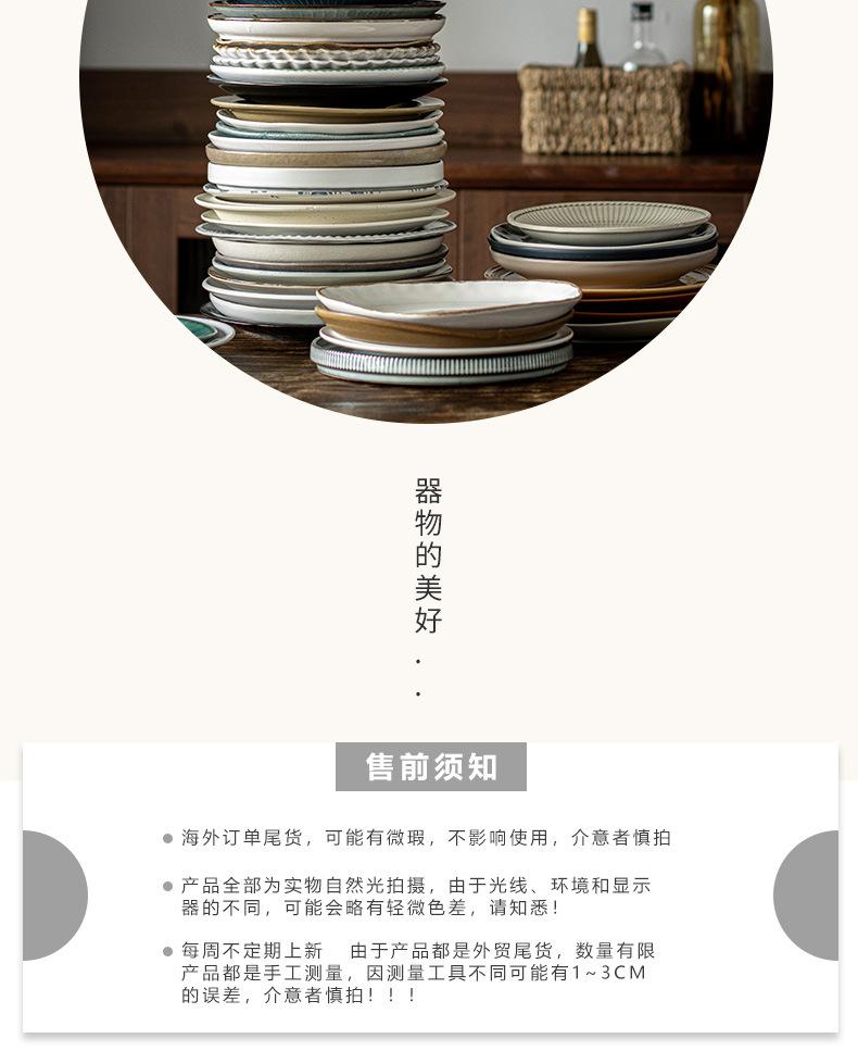 详情页_10.jpg