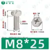 Parafusos de Máquina de Aço Inoxidável 304 com Cabeça Hexagonal Externa e Fenda Cruzada Peças Padrão Gb29.2 Parafusos para Móveis M3-M8