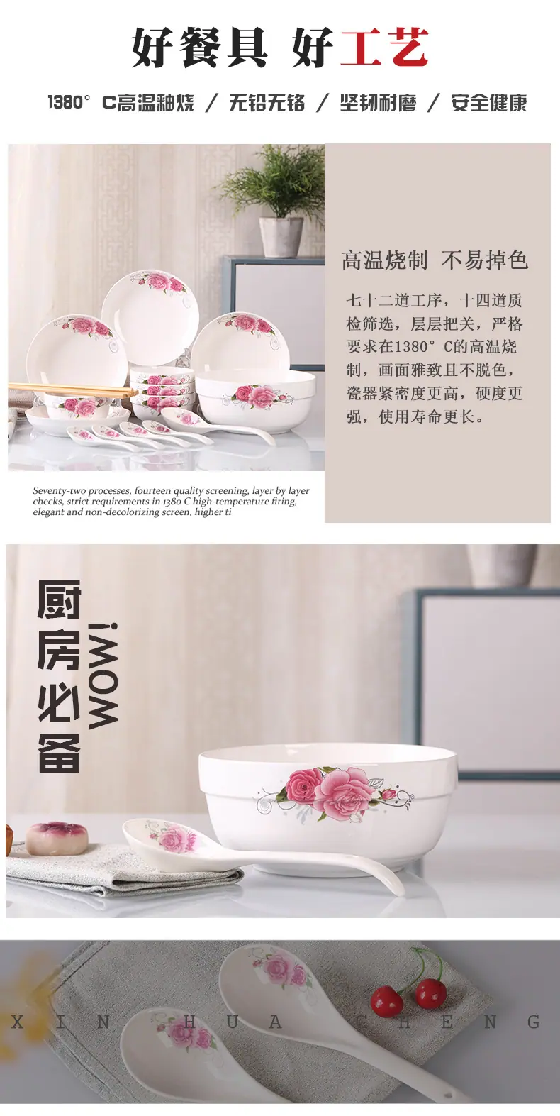 粉红_03.jpg