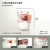 Vaso de Agua de Vidrio, Taza de Té, Vaso de Borosilicato Alto para Uso Doméstico, Nuevo Modelo 2026, Vaso de Jugo de Alto Valor Estético para Mujeres